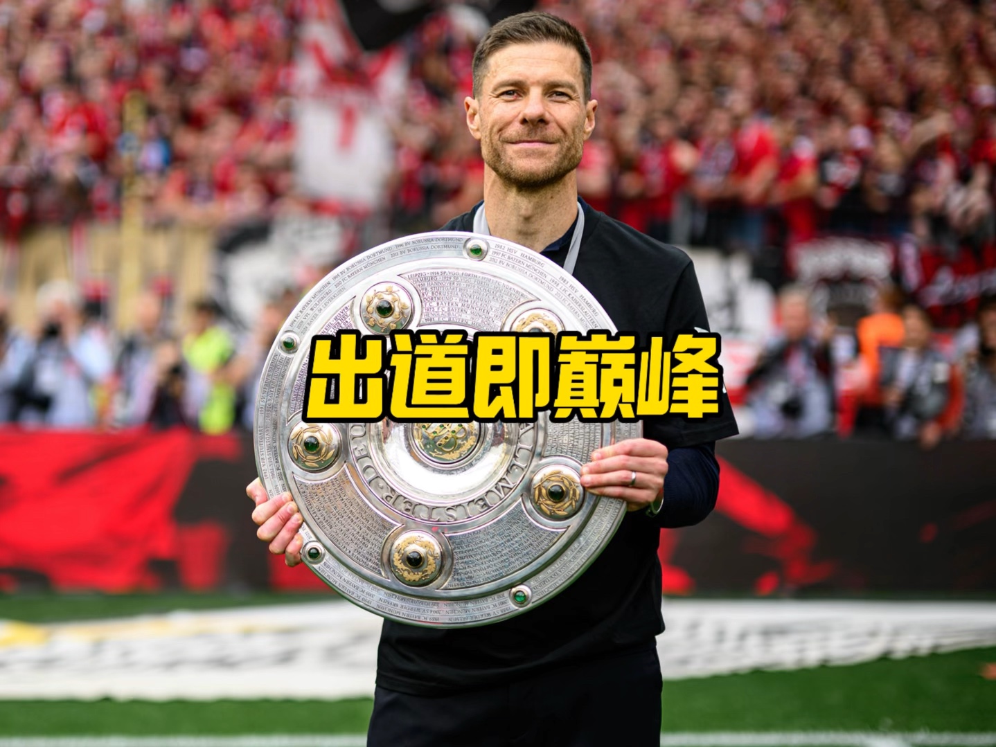 比赛中他